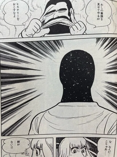 画像8