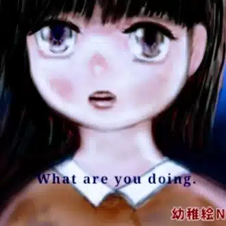 幼稚絵NJU