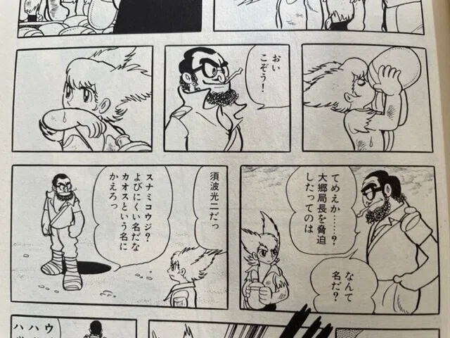 画像11