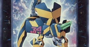 Re:テラバイト】について｜衣玖