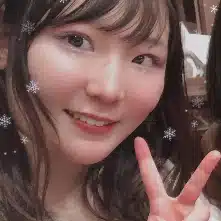 neko
