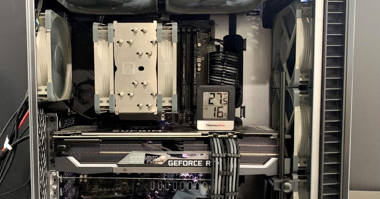 Fractal Design Define 7 Compact Black × Silver build