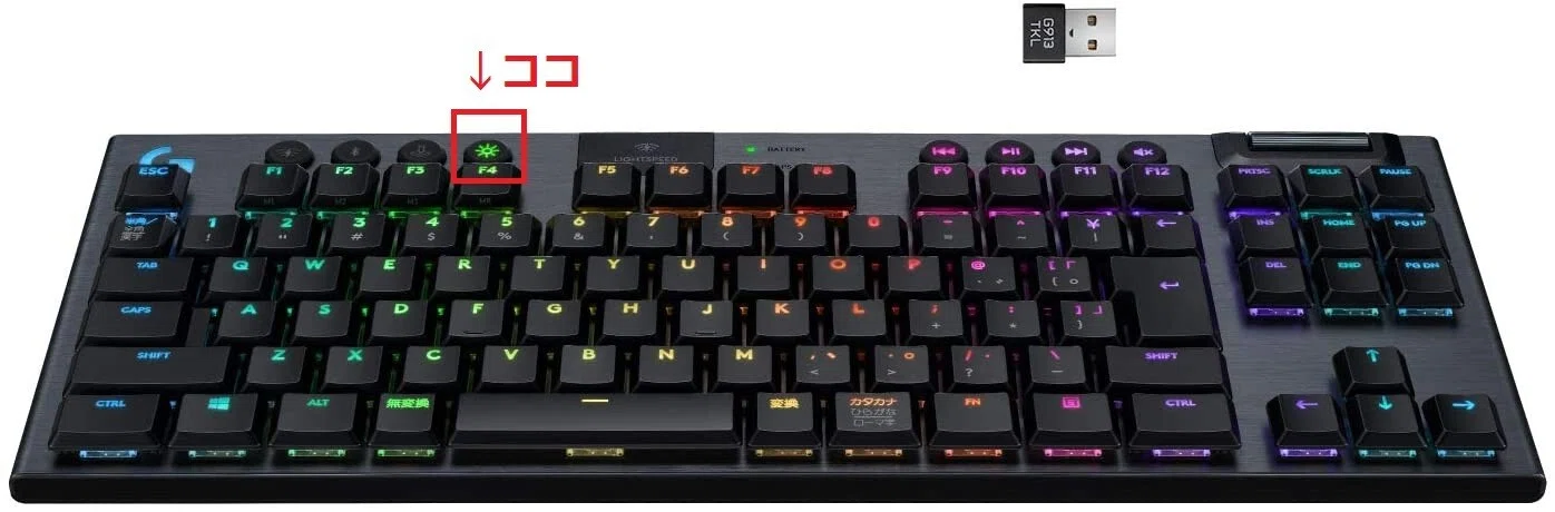 買うな】キーボードG913 TKLがゴミだったのでひとつひとつイチャモンを