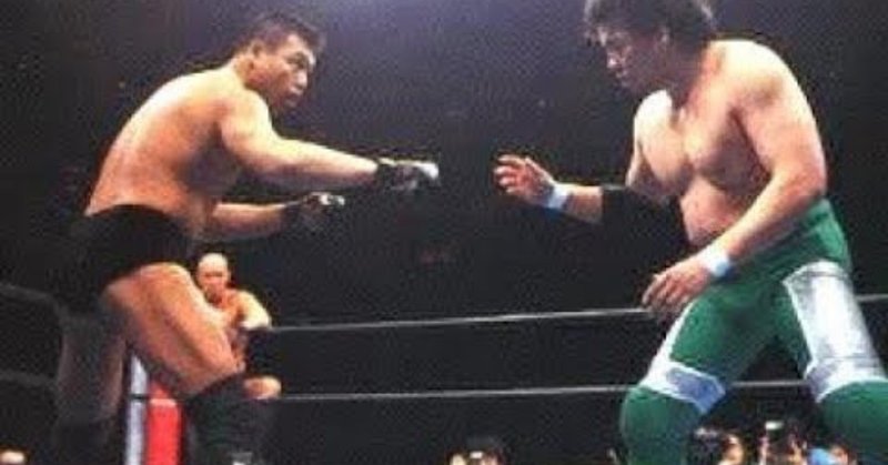 プロレスの意地 三沢の意地が炸裂 01 4 18 三沢 力皇 Vs 小川 村上 サウナー松 Note プロレスの意地 三沢の意地が炸裂 01 4 18 三沢 力皇 Vs 小川 村上 サウナー松 Note