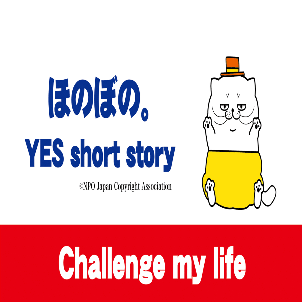 291 幸せなふりをする人がいる 不幸にしがみつく人もいるんだね Coucou Note作家 Note