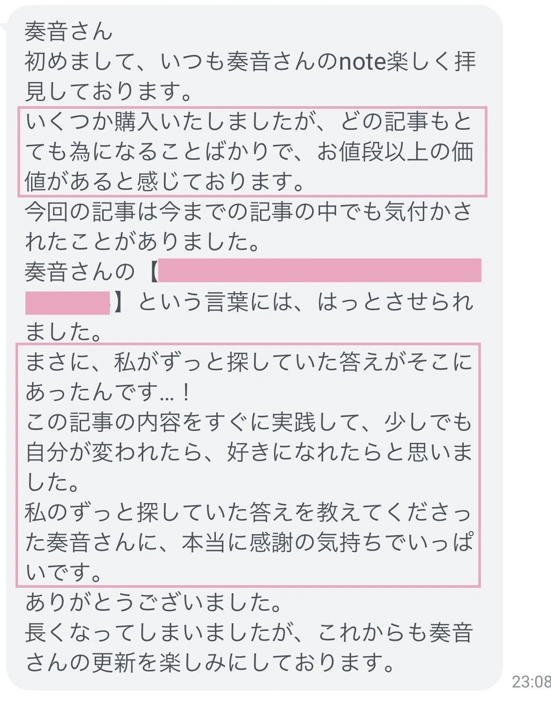 画像13