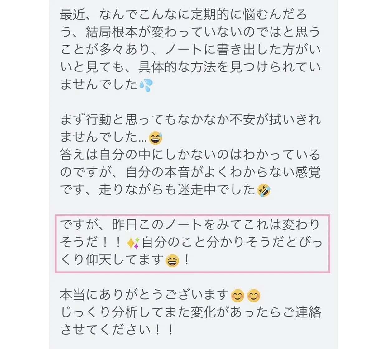 画像15