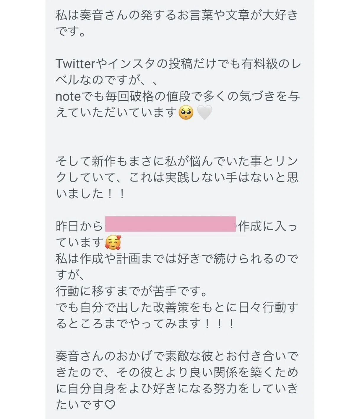画像17