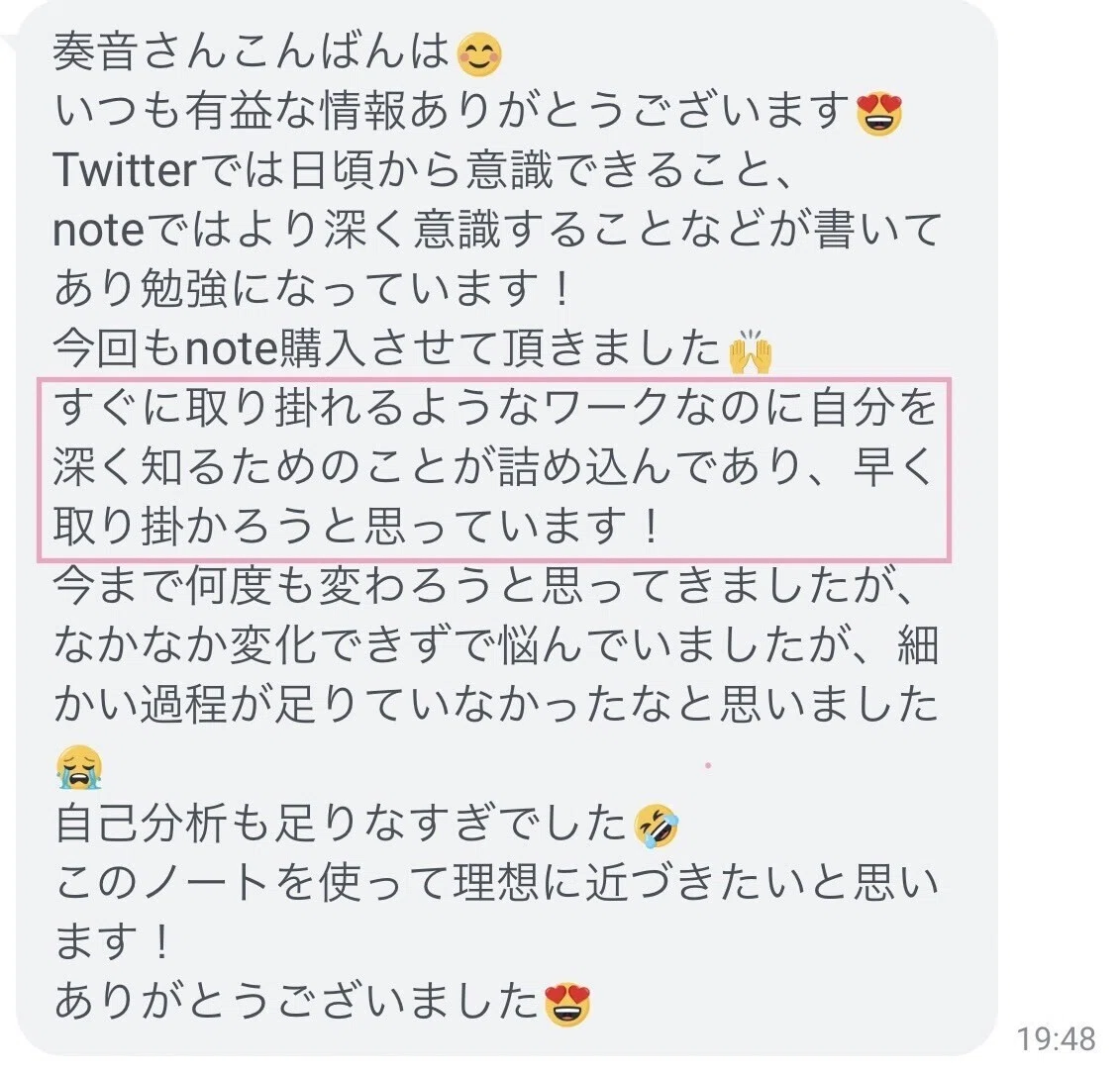 画像18