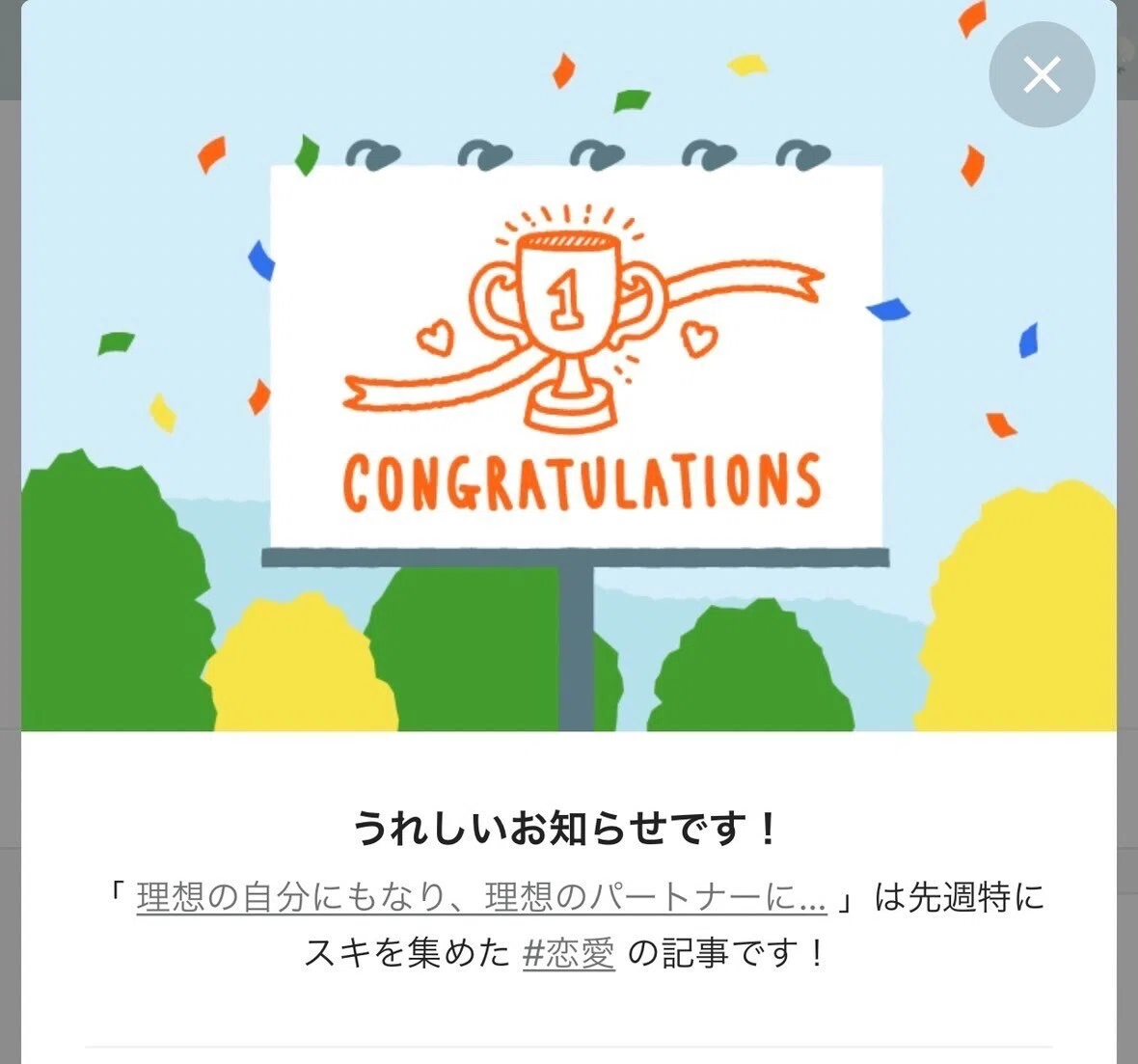 画像19