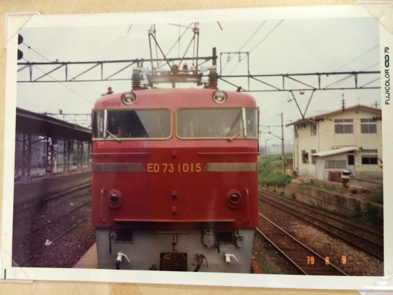 鉄道写真レビュー｜teru
