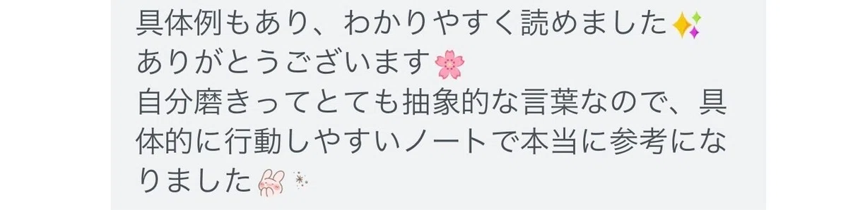 画像20