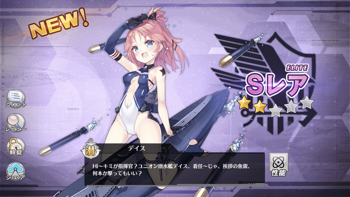 R18ゲーム向けDiscordサーバーを公開したときに気をつけたことメモ｜ゲームキャスト