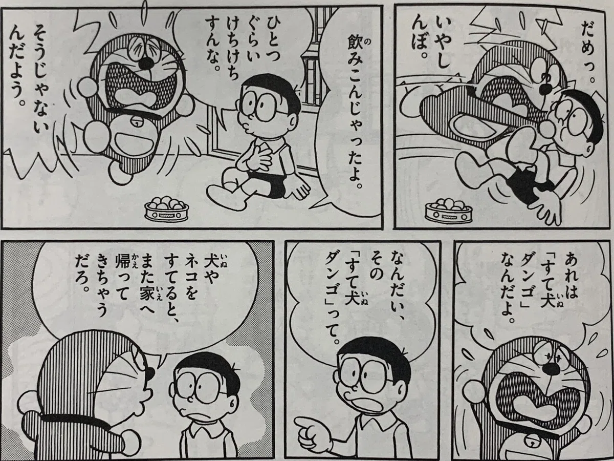 画像1