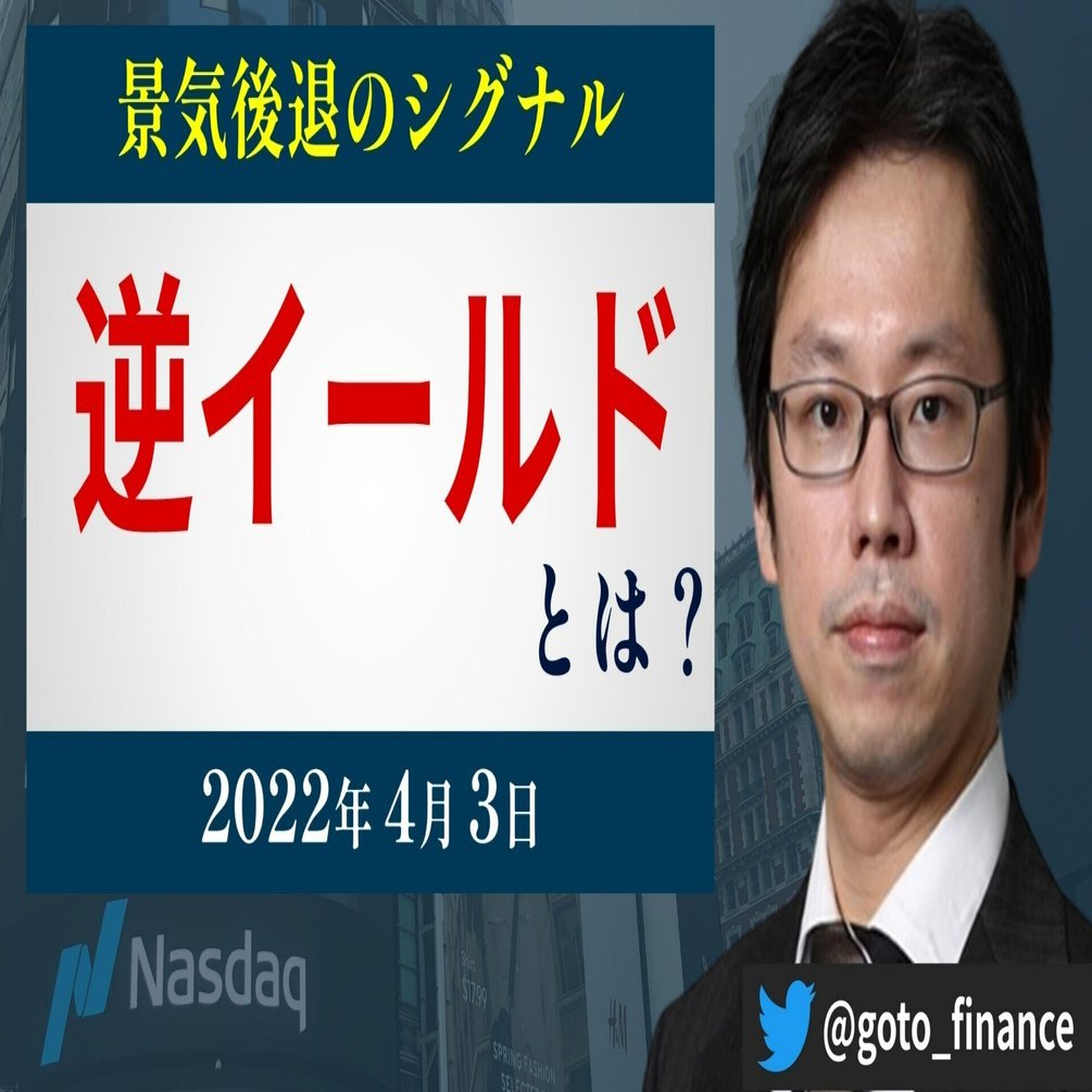 yy様　交渉済み 02.0251.684 ZENITH（ゼニス） ポートロワイヤル エリート 中古