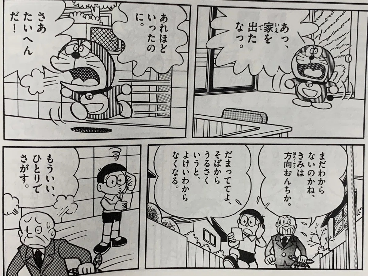 画像3