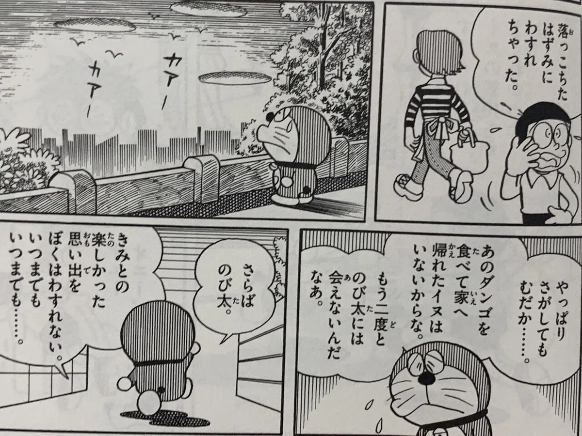 画像4