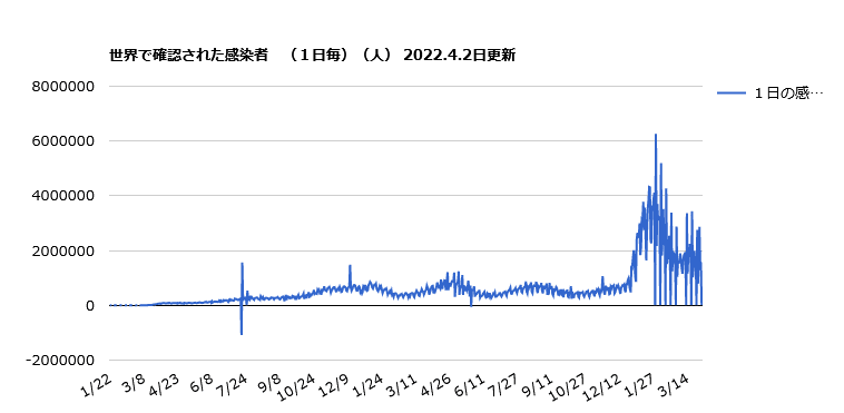 画像20