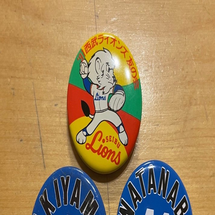 西武を語る】 埼玉西武ライオンズ#1 黄金時代と友の会｜ヤマパン