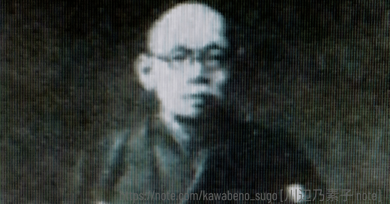 【美本】葦津珍彦選集　全三巻　神社新報社 Amazon.co.jp: 葦津 珍彦: 本