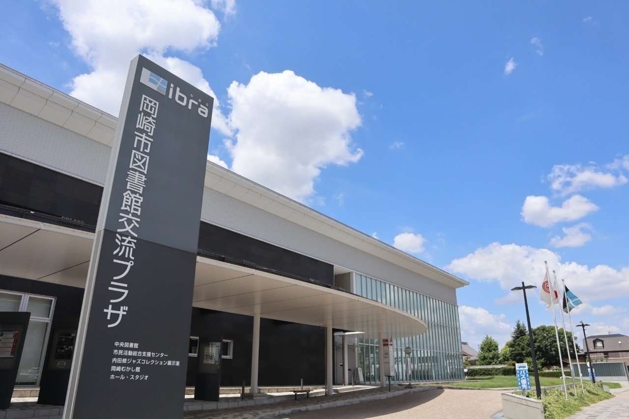 【中古】 ジャズが若かったころ/晶文社/内田修 コレクションCD｜内田修ジャズコレクション [Osamu Uchida Jazz