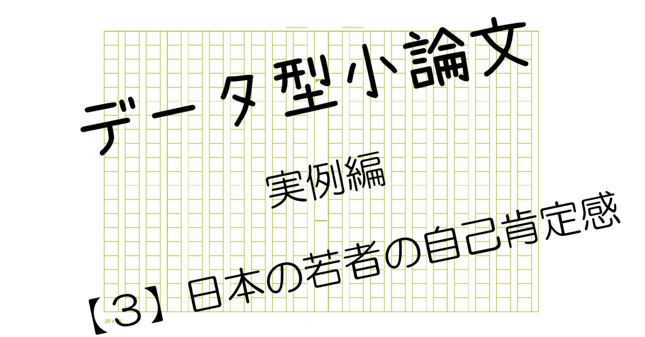 人気ブランド rectangle_large_type_2_7520fef 文学・小説