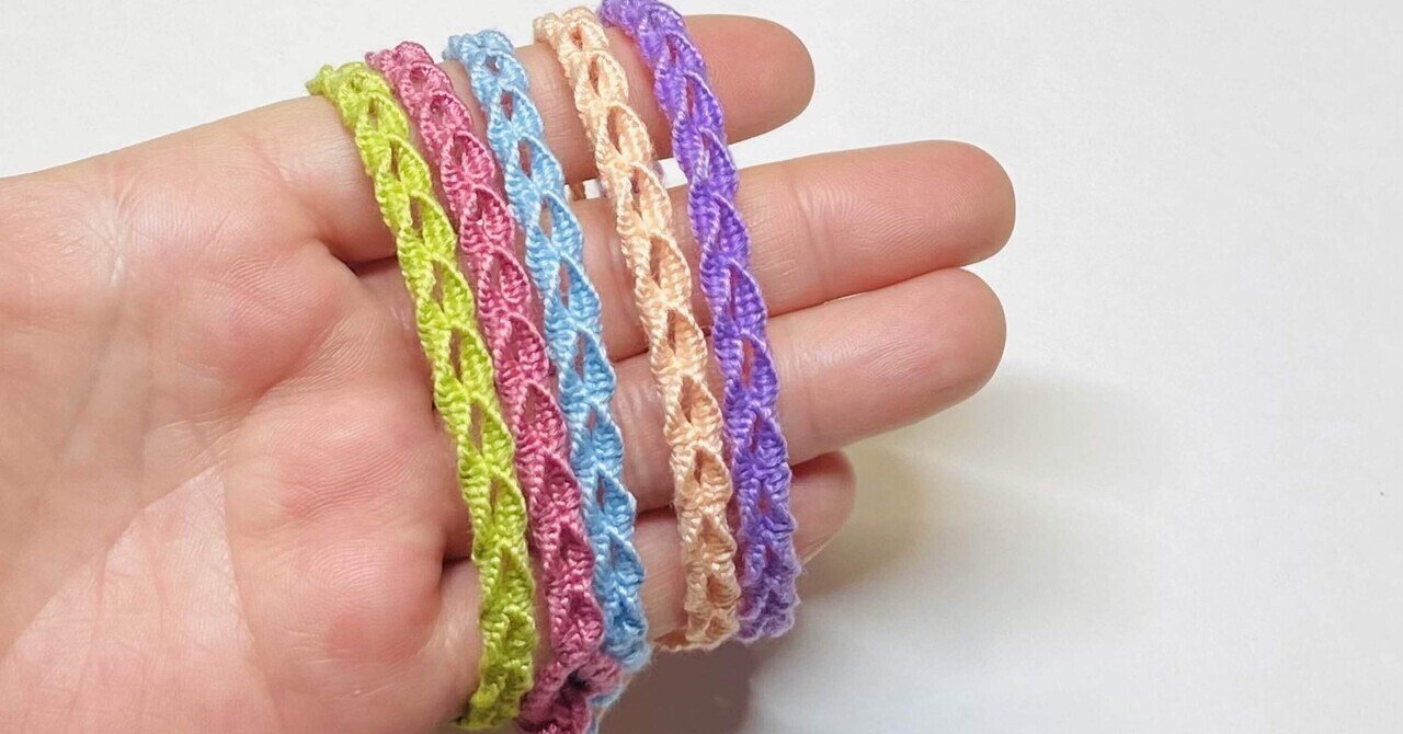 初心者さんなオススメ ねじり編みアレンジミサンガの編み方 Lien Misanga Note 初心者さんなオススメ ねじり編みアレンジミサンガの編み方 Lien Misanga Note