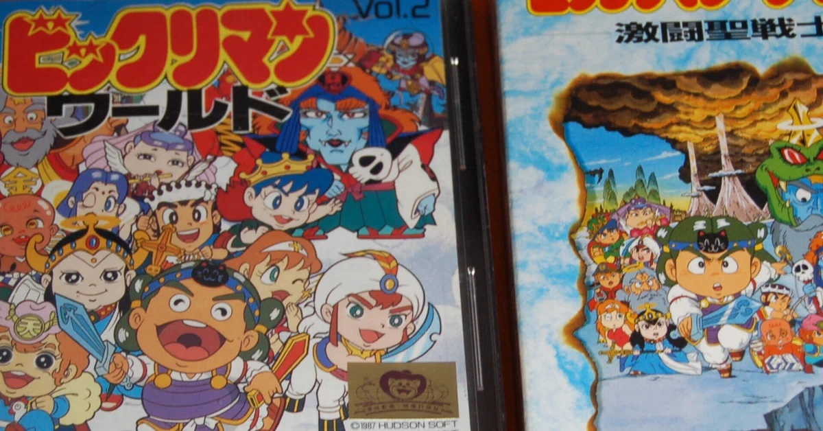 ビックリマン⭐️ワールド 激闘聖戦士 （ファミコン） （ビックリマン 