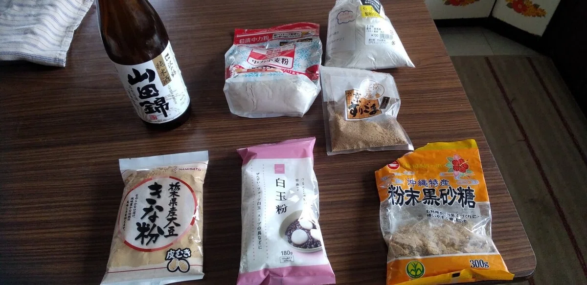 画像3