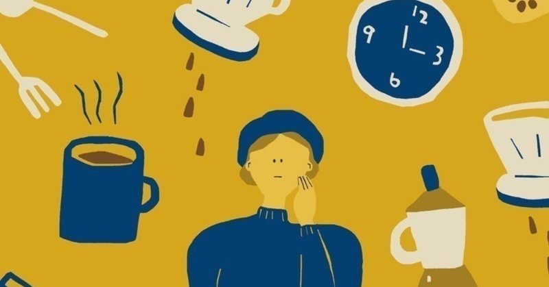 ひみつ屋さんには 妄想引力 がある まほぴ Note