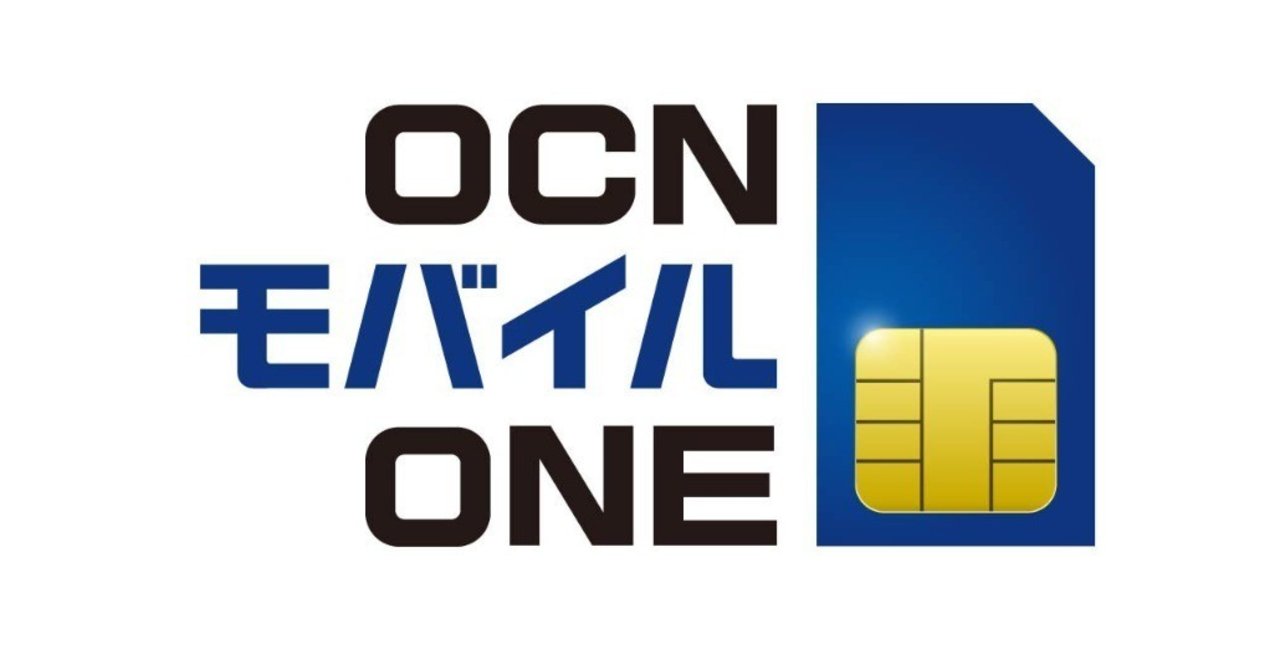 Ocnモバイルoneの仕様 F Mnpgrowrich Note
