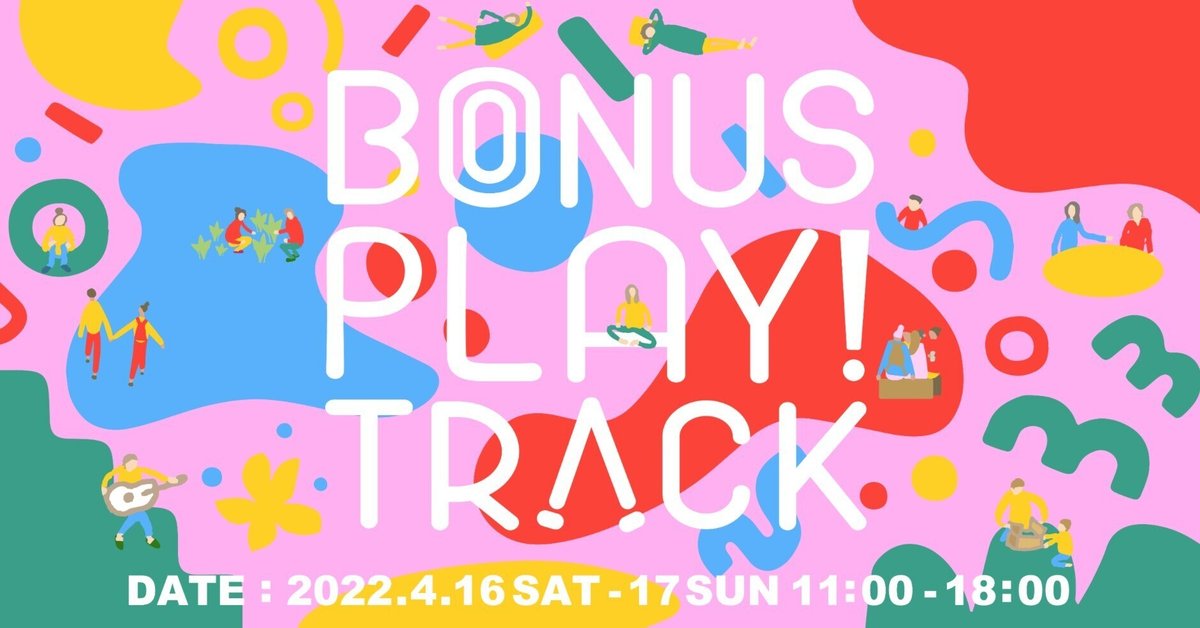えみり様ご確認用☆お菓子ブーケ （ワックスペーパーで作る