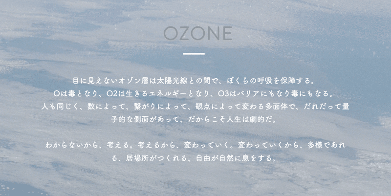 スクリーンショット 2022-04-03 23.14.51