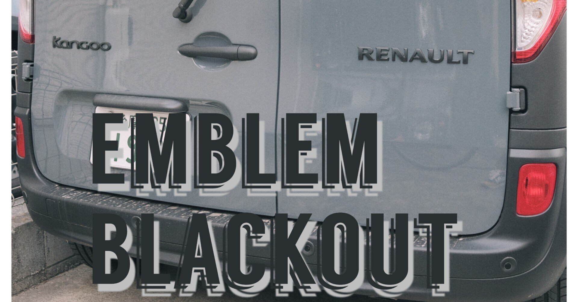 エンブレムの塗装に最適 ラバースプレー Anpan Note エンブレムの塗装に最適 ラバースプレー Anpan Note