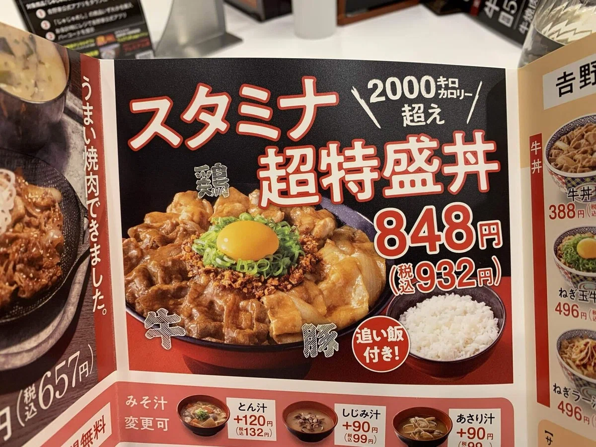 画像4