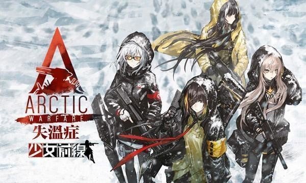 上着 Love 上着を着たキャラクターに対するフェティシズム Batta Nj Note