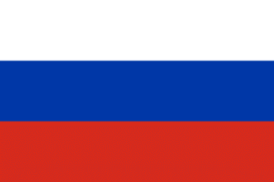 18ロシア国旗