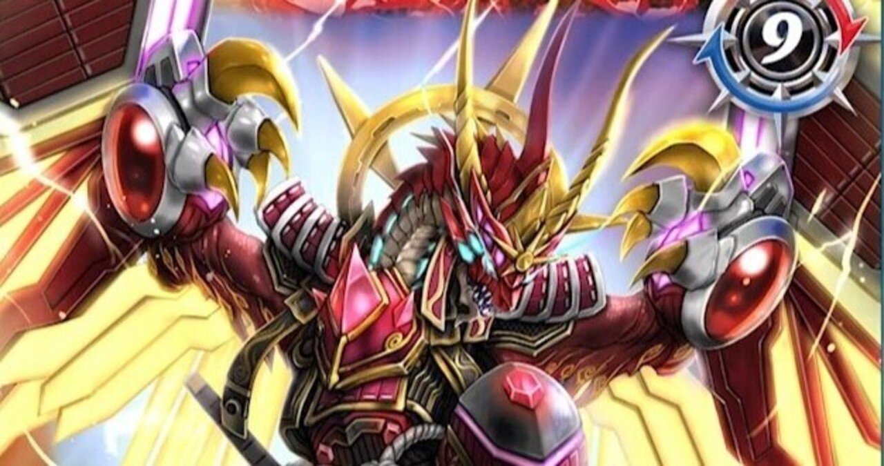 現在のバトスピは努力で強くなる マッサ Note 現在のバトスピは努力で強くなる マッサ Note