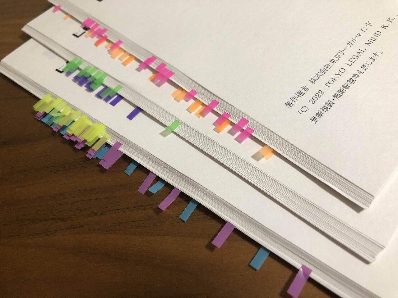 20220327_LEC予備試験全国短答ファイナル模試第1回｜🥟DAI