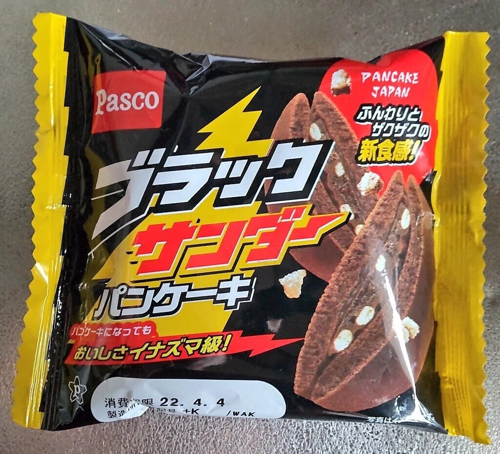 ブラックサンダーとコラボしたPascoのパンケーキが最高に美味しかった