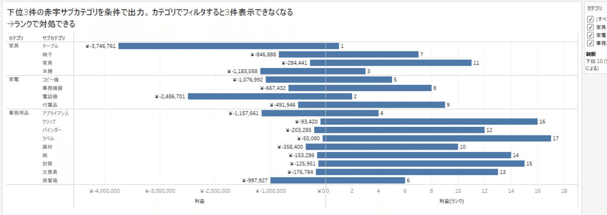 画像24