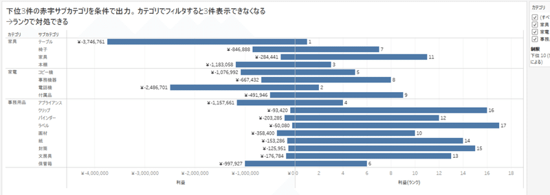 画像24