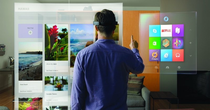 HoloLensって、結局何ができるの？