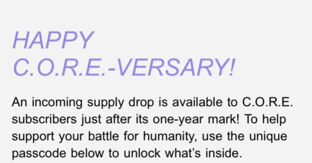 Ingress C O R E 1周年記念パスコード付きメール未配問題について Kyrie Note Ingress C O R E 1周年記念パスコード付きメール未配問題について Kyrie Note