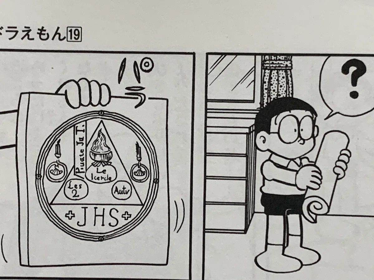 画像3