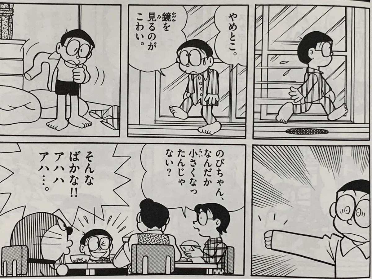 画像5