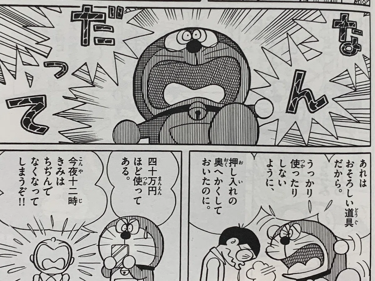 画像6