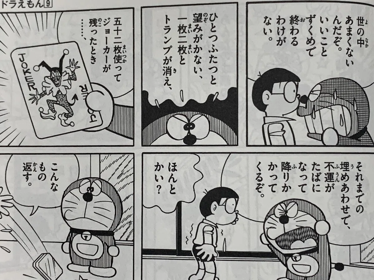 画像8