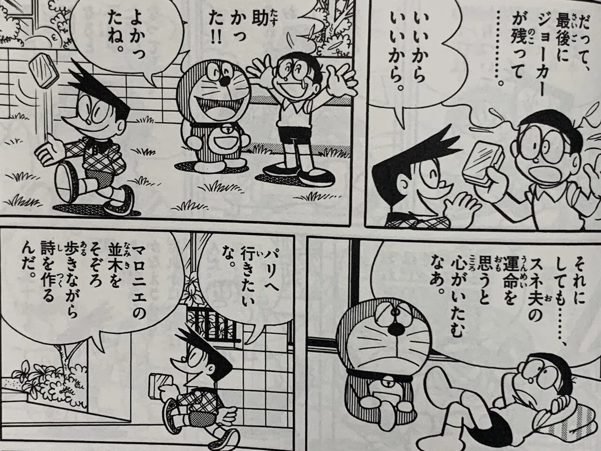 画像9