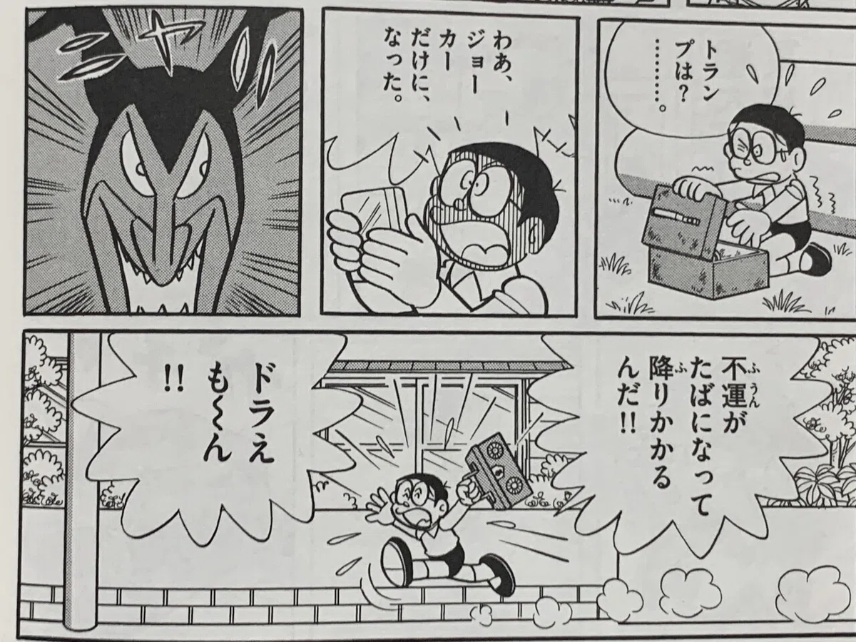 画像11